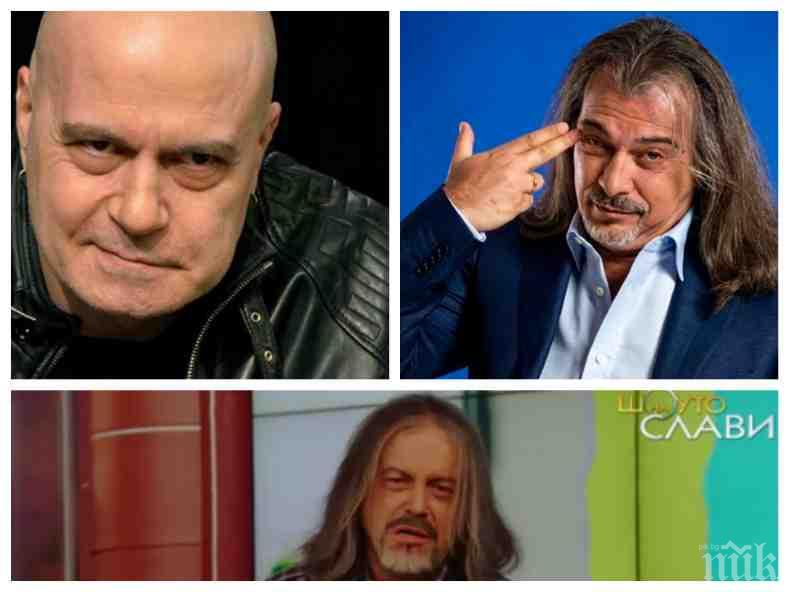 ГАВРА В ЕФИР: Слави и Сиромахов бръкнаха в раната на Маги Халваджиян - погребаха Господари на ефира