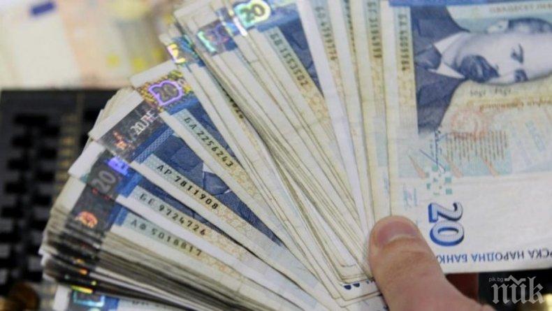 Пестим по 4 млн. лв. на ден