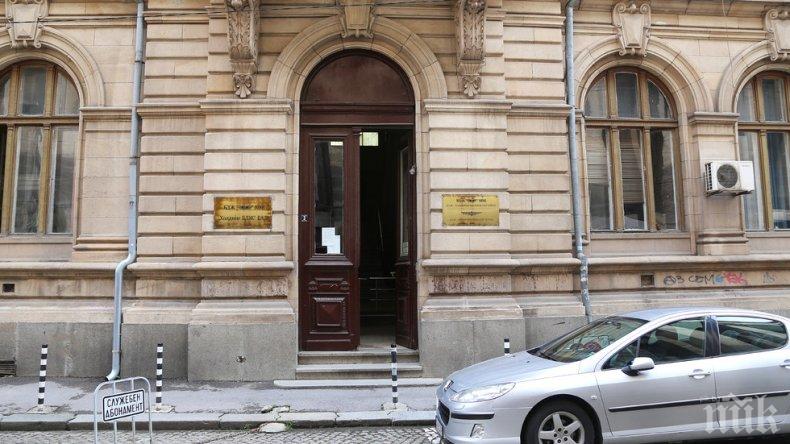 БДЖ продава имоти на НКЖИ заради дълг