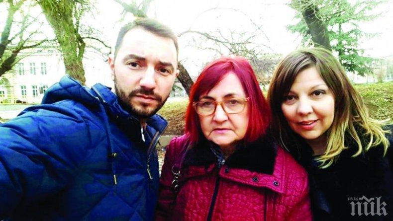 САМО В ПИК И РЕТРО! Антон Хекимян заряза майка си на рождения й ден
