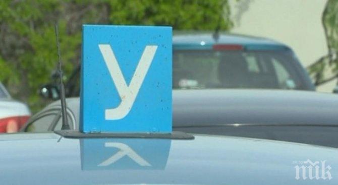 Автоинструкторите в Кърджали излязоха на протест