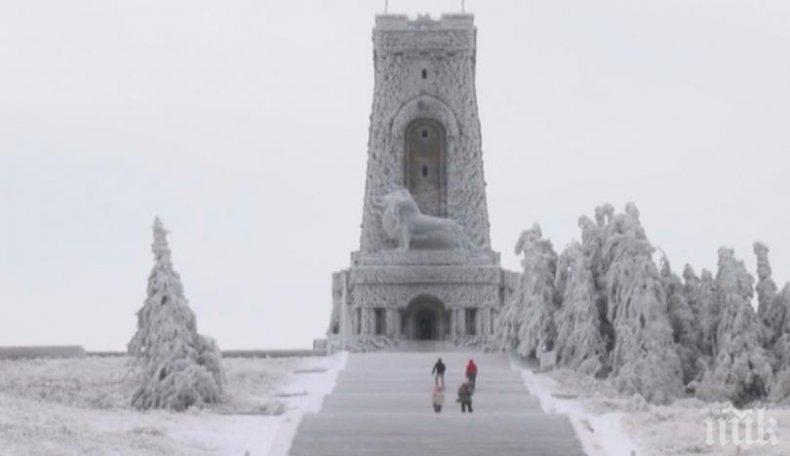Фейсбук страницата на министерството на туризма споделя снимки за 3 март