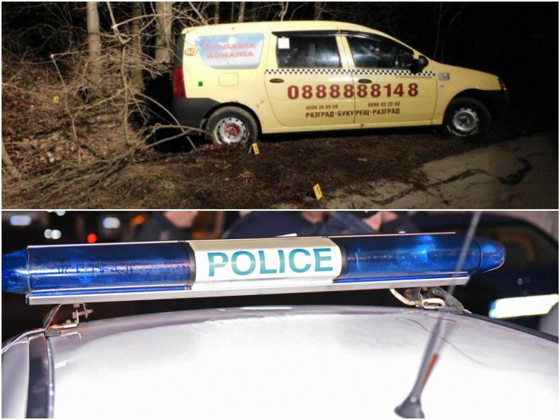 ЗЛОВЕЩИ РАЗКРИТИЯ: Кръвожадният Сали забил ножа шест пъти в шията на таксиджията, с единия срязал сънната артерия