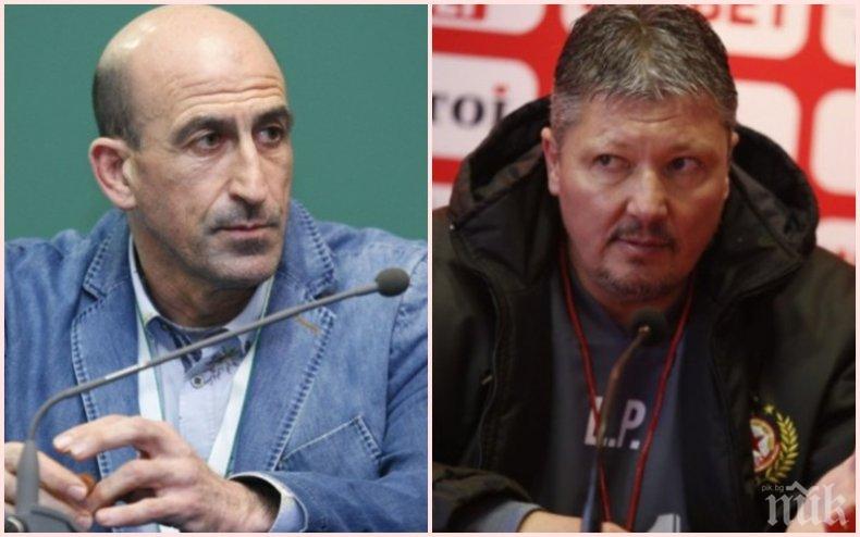ФУТБОЛНА БОМБА: Лечков с култов залп по Любо Пенев