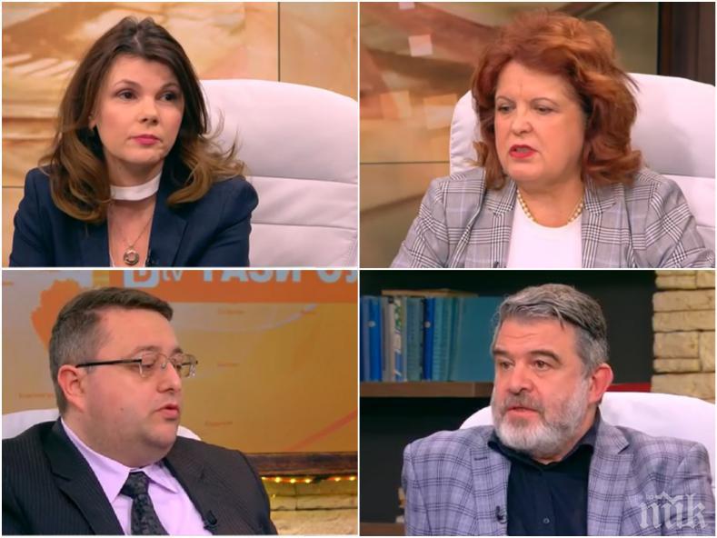 ГОРЕЩА ДИСКУСИЯ: Експерти проговориха за гей брошурата в училищата - кой е виновен и ще има ли наказания