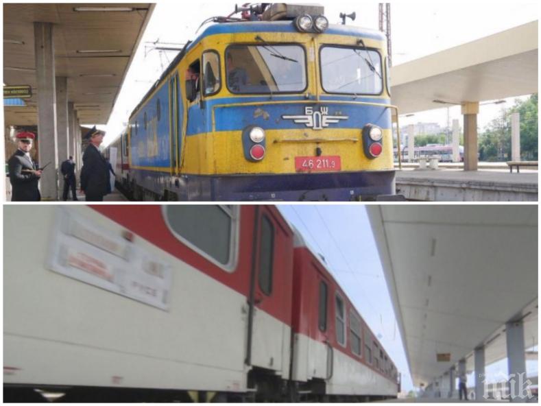 САМО В ПИК: Масово бягство - БДЖ остава без машинисти, ще спрат ли влаковете