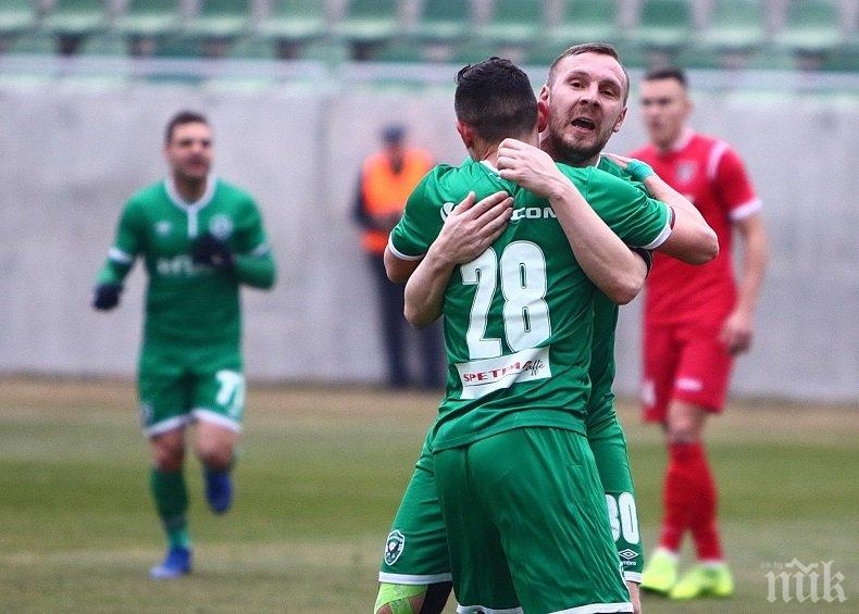 Край на мъките - Лудогорец се върна на победния път