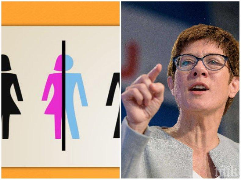 СМЯХ В ГЕРМАНИЯ - Наследничката на Меркел с брутална подигравка: Тоалетните за трети пол са за мъже, които не знаят дали ще седят или ще са прави