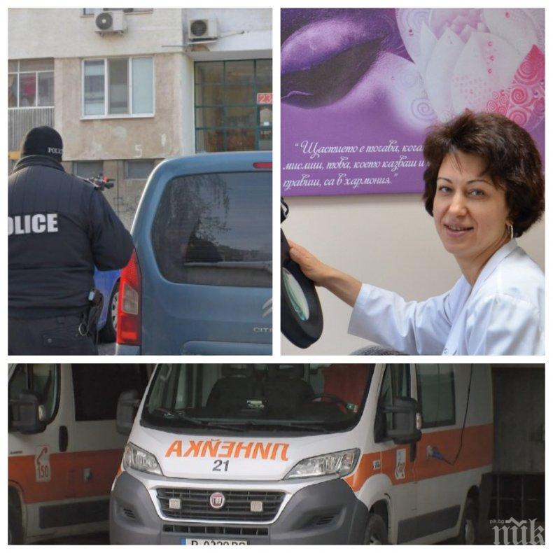 ШОКИРАЩО: Известна лекарка е самоубийцата, която скочи от 7-ия етаж в Пловдив