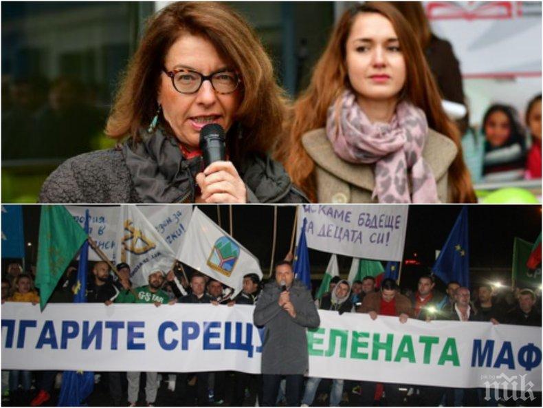 Скандален двоен стандарт: Швейцарската посланичка и зелените да скачат срещу новия лифт между Швейцария и Италия. Защо пречат на България?