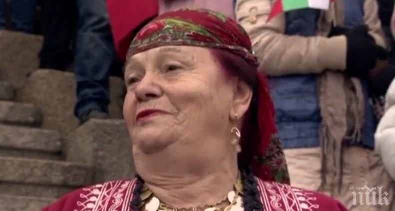 Валя Балканска: Не трябва да навеждаме глава, защото българският народ е бил и ще пребъде