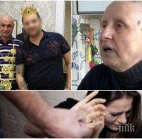 ЕКСКЛУЗИВНО: Проговори майката на Борислав, пребил до смърт съпругата си във Варна