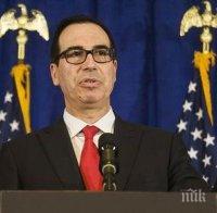 Финансовото министерство на САЩ поиска от Конгреса да повиши тавана на държавния дълг