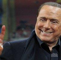 Отново разследват Берлускони за корупция