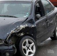 ВНИМАВАЙТЕ: Чужденци в схеми на пътя! Прибират пари за леки катастрофи