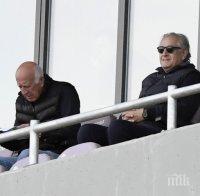 ИРОНИЯ ИЛИ... Спас Русев реагира с клоун в интернет на рокадата в Левски