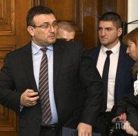 Министър Маринов връчва нови джипове на 