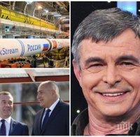 САМО В ПИК! Стефан Софиянски с критика след визитата на Медведев: Ставаме зависими от Анкара. Време е за силна политика, да не се поставяме в услуга