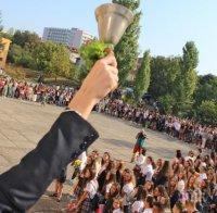 Въведоха дрескод в училище в Бургас - без клинове, анцузи и скъсани дънки