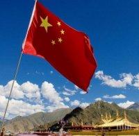 Китай ще разширява достъпа на чуждестранни инвеститори до своите пазари