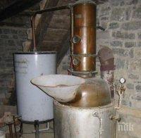 Разкриха нелегална ракиджийница