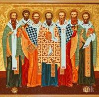 ПРАЗНИК: Почитаме седемте свещеномъченици, пострадали в Херсон