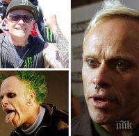 За последно: Ето какво е правил фронтменът на The Prodigy часове преди да се самоубие