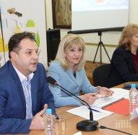 През 2023 г. АМ „Хемус“ стига до Велико Търново