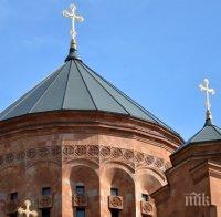 Почина патриархът на арменската църква в Турция