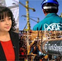 ЕКСКЛУЗИВНО: Теменужка Петкова с добри новини за 