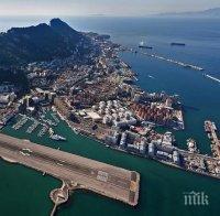 Испания и Великобритания подписаха митническа сделка за Гибралтар