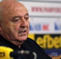 Мощен скандал в родния футбол - Венци Стефанов твърди, че...