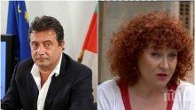 ПЪРВО В ПИК! БНТ с нови разкрития за съдбата на Валя Ахчиева и предаването "Открито": Уволнена ли е водещата?