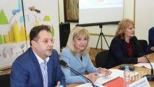 През 2023 г. АМ „Хемус“ стига до Велико Търново