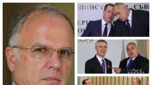 САМО В ПИК TV: Експертът Боян Чуков разкри излъга ли Румен Радев за декларацията срещу Русия: Пред нашите журналисти каза едно, а в Кошице - точно обратното! Виден е конфликтът му с Нинова (ОБНОВЕНА)
