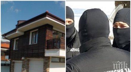 удар държавата конфискуваха имането сашо храбрия млн лева
