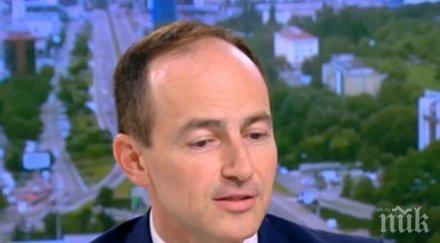 андрей ковачев герб хвърли бомба депутати вмро дпмне имат български паспорти