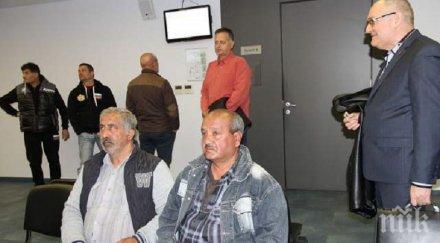 съдът иска квитанции ток вода циганите войводиново