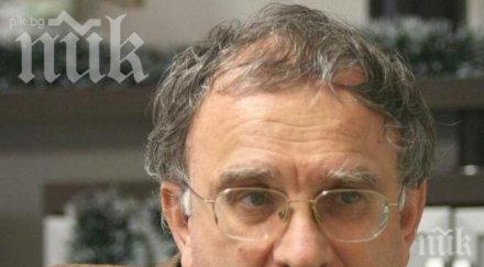 говорителят цик важни подробности гласуването евроизборите