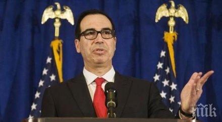 финансовото министерство сащ поиска конгреса повиши тавана държавния дълг