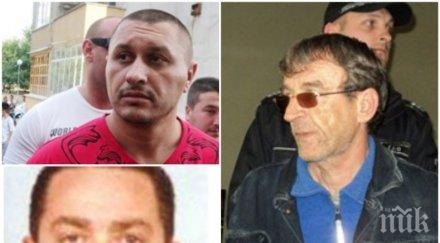 ъндърграунд войни изнудвали близките изчезнал сикаджия 100 000 долара