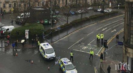 полицията проверява съмнителни пакети глазгоу единбург