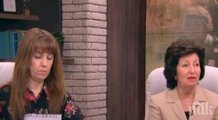 медсестрите опъват палатки прозорците ананиев