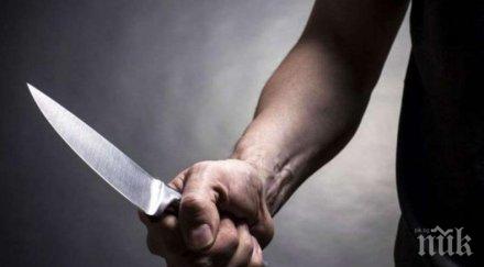 наръгаха жестоко пенсионер пасял козите чужд имот