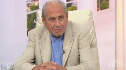 тъжна вест почина бившият конституционен съдия димитър гочев