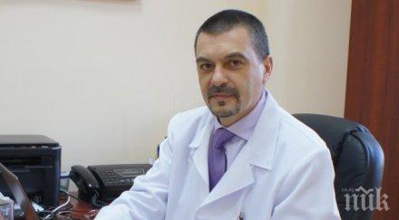 страшна статистика всеки осми българин проблеми бъбреците