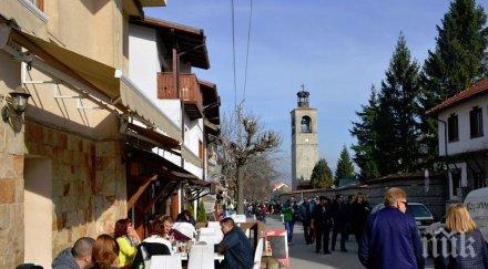 забраняват изграждането дискотеки казина банско