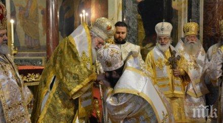 освободиха вероизповеданията неплатените задължения