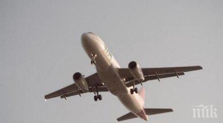 терора триметрови стени летището сарафово спират шума колите самолетите