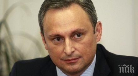 радослав миленков предложението подуправител бнб